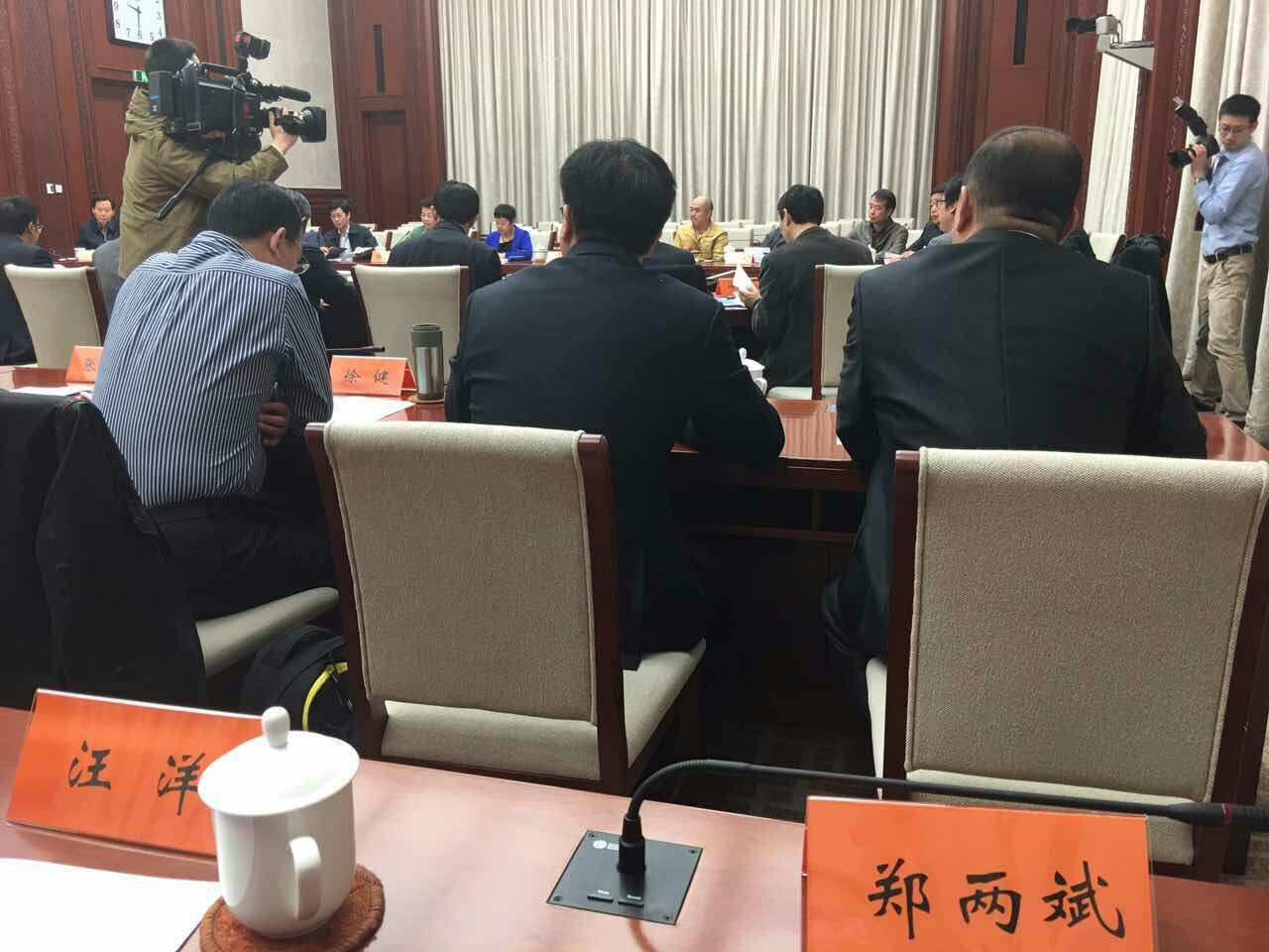 仟億達（831999）董事長(cháng)鄭兩斌應邀參加北京市非公有制經(jīng)濟領(lǐng)域