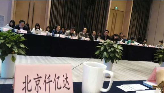 仟億達831999隨投洽會(huì )走進(jìn)陜西，助力陜西節能環(huán)保事業(yè)