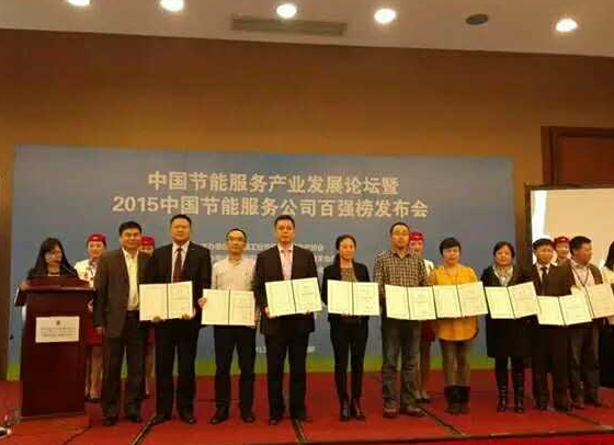 仟億達誠邀您蒞臨廣交會(huì )展館，與您暢談生物節能環(huán)保之道！