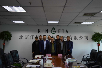 祝賀仟億達（831999）與湖北通城縣就林業(yè)碳匯項目達成合作！