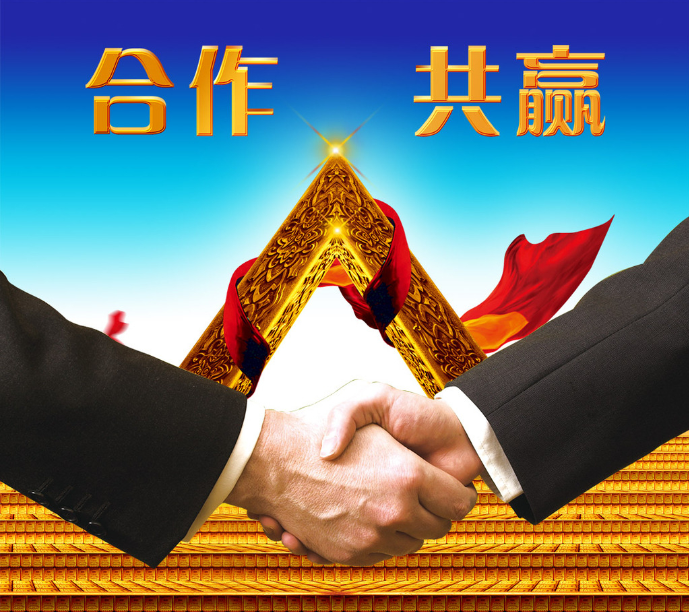 加入仟億達，你就是精英！