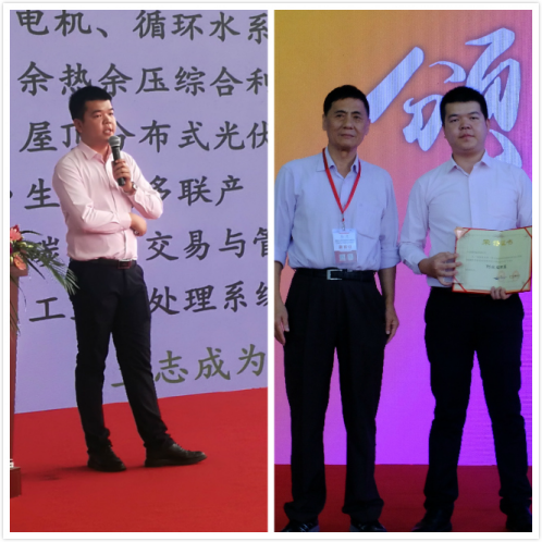 廈門(mén)仟億達亮相第三屆海絲（廈門(mén)）國際綠色產(chǎn)業(yè)博覽會(huì )，歡迎參觀(guān)（B1館125）