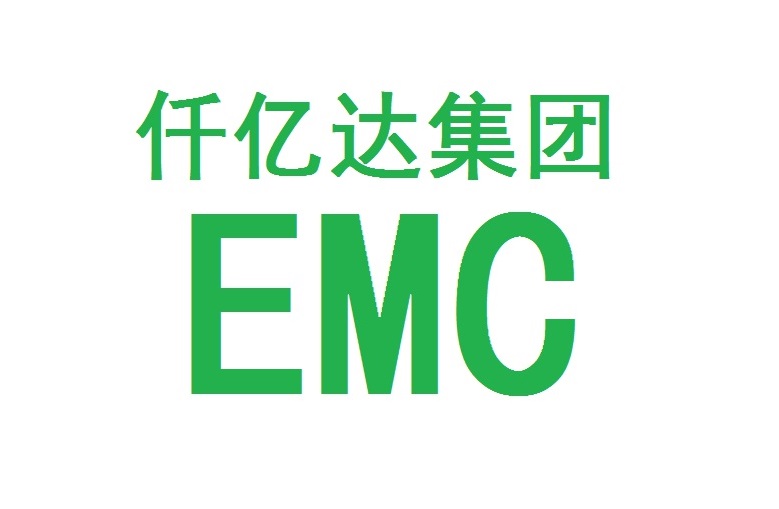 仟億達集團再與河北、河南企業(yè)達成循環(huán)水系統EMC項目合作