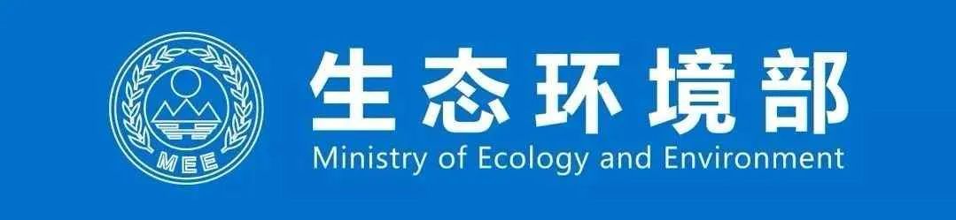 COP28專(zhuān)題｜生態(tài)環(huán)境部部長(cháng)黃潤秋出席COP28全球盤(pán)點(diǎn)減緩高級別會(huì )議并會(huì )見(jiàn)聯(lián)合國氣候公約執秘