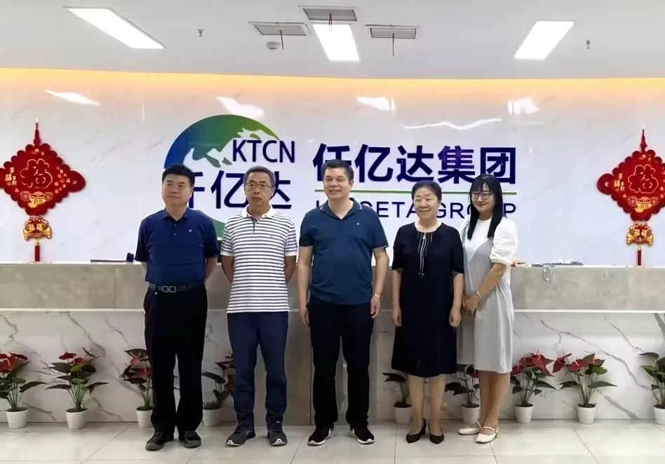集團動(dòng)態(tài)丨通州區工商聯(lián)領(lǐng)導蒞臨集團考察交流，共謀發(fā)展大計
